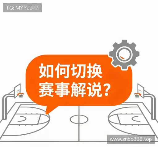 常见问题解答